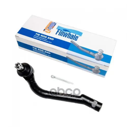 Наконечник Рулевой Тяги Hyundai/Kia Optima/Sonata/Ix35/Tucson/Sportage/I40 10- Прав. Finwhale 