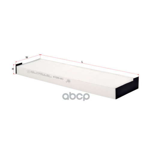 Фильтр Салона Sakura 