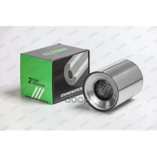 Пламегаситель Коллекторный D-120/L-150/D-62 Tixona 