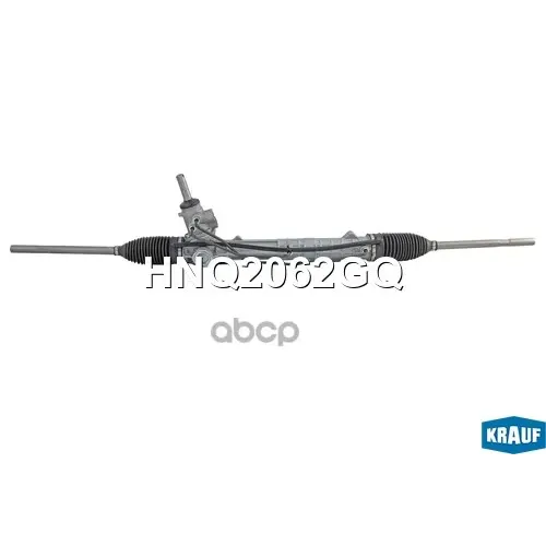 Рулевая Рейка Krauf 