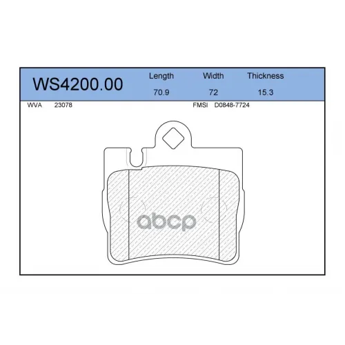 Колодки Тормозные Дисковые Зад JEENICE 