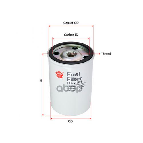 Фильтр Топливный Man/Volvo/Renault/Iveco/Scania Sakura 