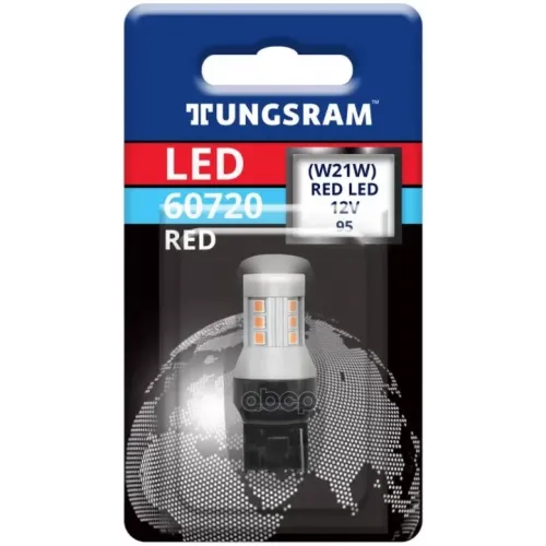 Лампа W21w 12V-Led (W3x16d) Red 3,0W (Бл.1шт.) 93117024 TUNGSRAM 