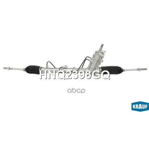 Рейка Рулевая Vw Polo 01- С Гур Krauf 