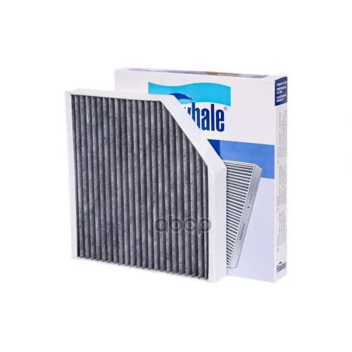 Фильтр Салона Vag A6/A7/A8 Finwhale 