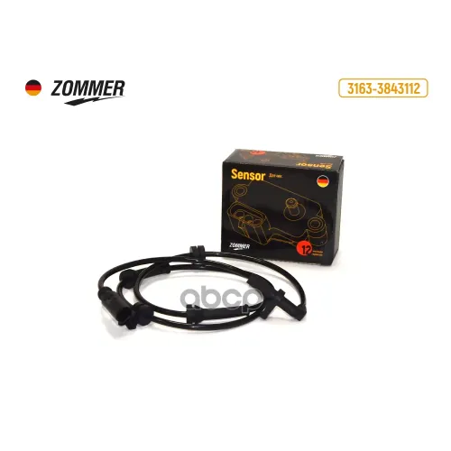 Датчик Abs Уаз 3163 Задний (Ан. 0 265 007 800) Zommer 