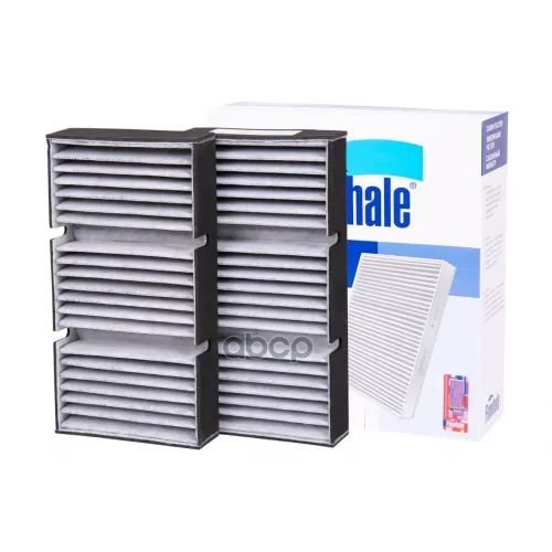 Фильтр Салона Mb W166 Угольный (Упак.2шт.) Finwhale 