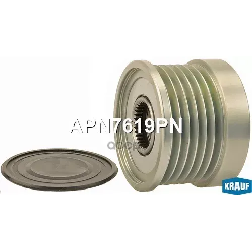 Шкив Обгонный Генератора Krauf 