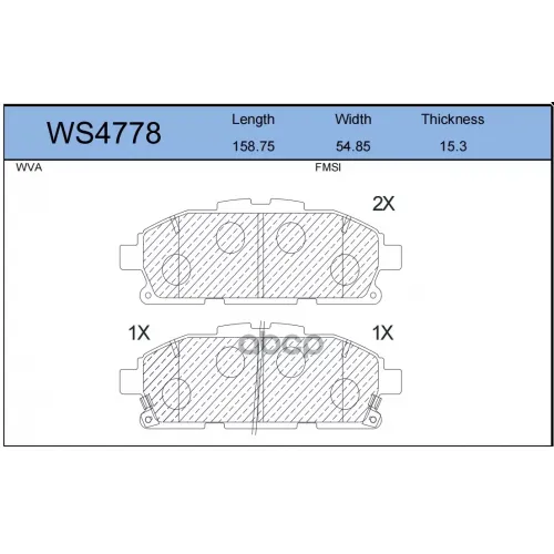 Колодки Тормозные Дисковые Перед JEENICE 