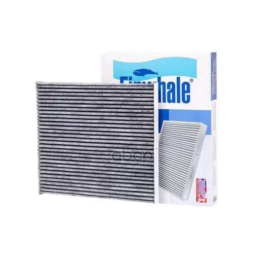 Фильтр Салона Hyundai Sonata Yf 10-/Santa Fe 12- Угольный Finwhale 