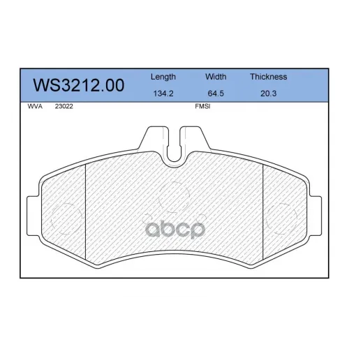 Колодки Тормозные Дисковые Перед JEENICE 