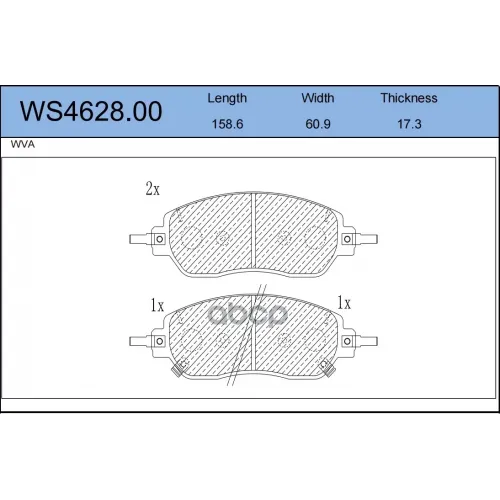 Колодки Тормозные Дисковые Перед JEENICE 