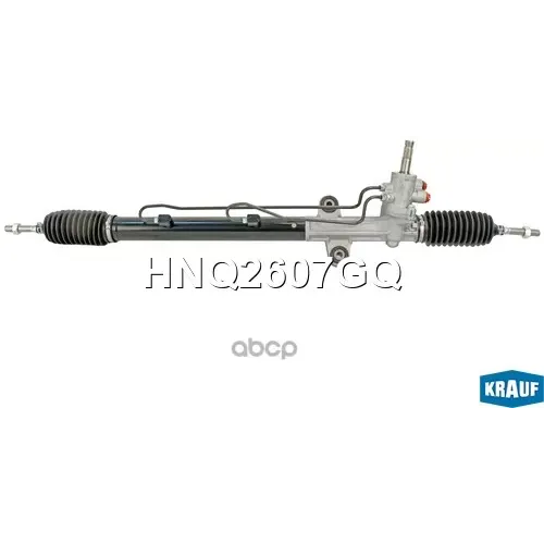 Рулевая Рейка Honda Accord Vi 98-02 Krauf 