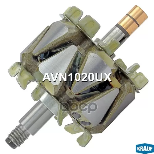 Ротор Генератора Krauf 