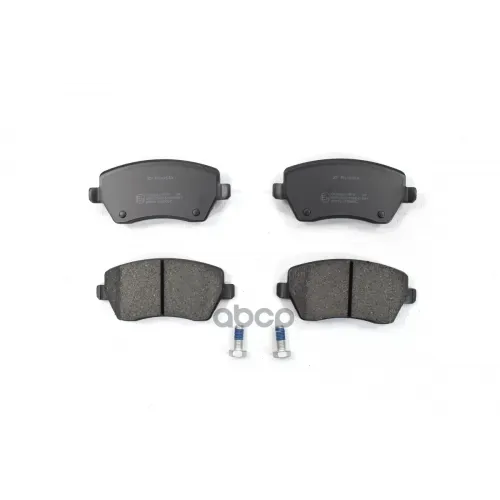 Колодки Тормозные Передние ZF Russia GDB2017 ZFR