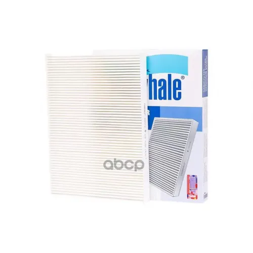 Фильтр Салона Vag Golf/Octavia Finwhale 