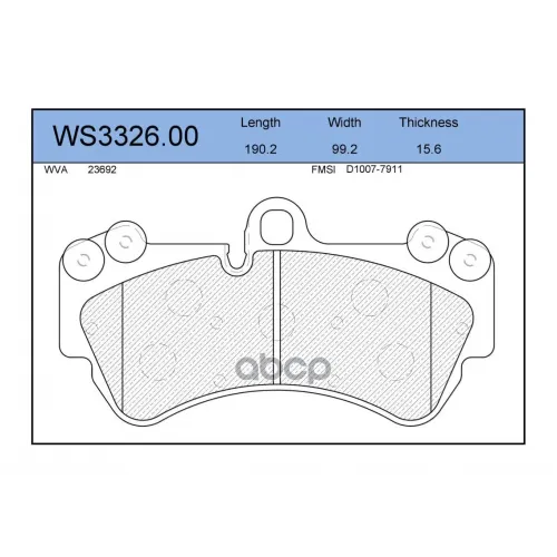 Колодки Тормозные Дисковые Перед JEENICE 