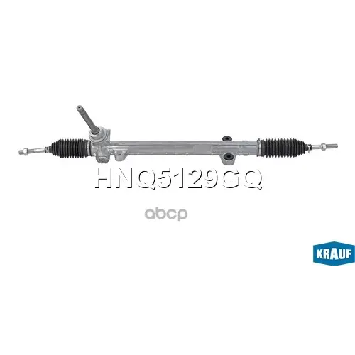 Рулевая Рейка Krauf 