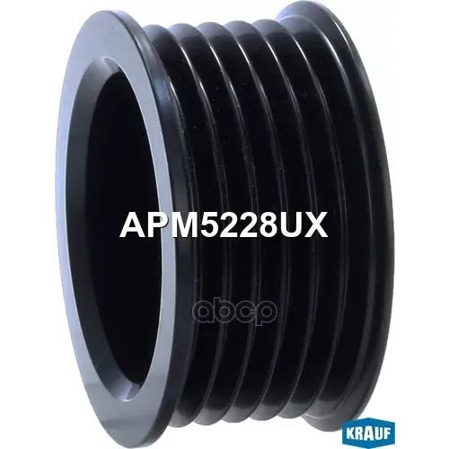 Шкив Генератора Металлический Krauf 