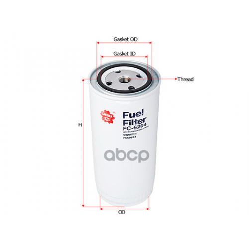 Фильтр Топливный Daf/Rvi Sakura 