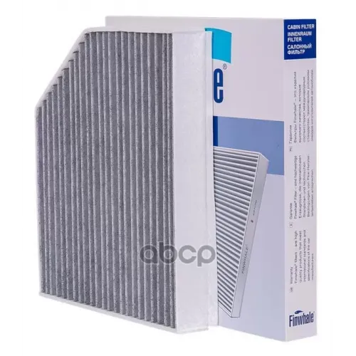Фильтр Салона Vag A4/A5/Q5 Угольный Finwhale 