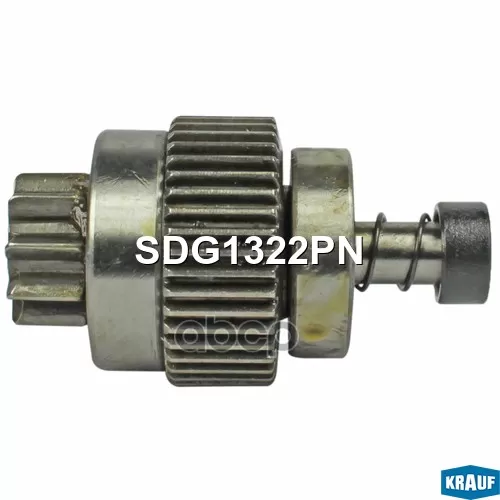 Бендикс Стартера Krauf 