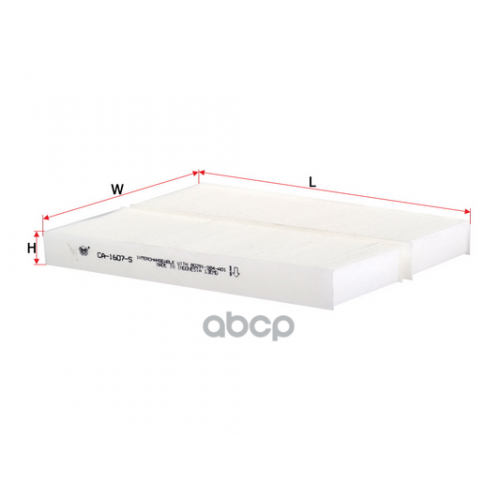 Фильтр Салона Honda Accord 98- (Упак.2шт.) Sakura 