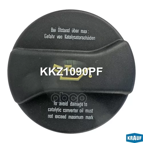 Крышка Маслогорловины Krauf 