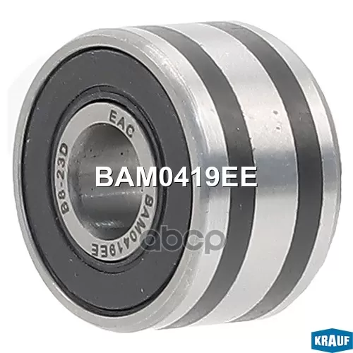 Подшипник Генератора Krauf 