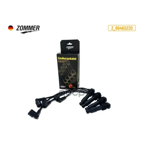 Провода Высоковольтные Opel Astra/Vectra 1.8/2.0 93> (96460220) Zommer 