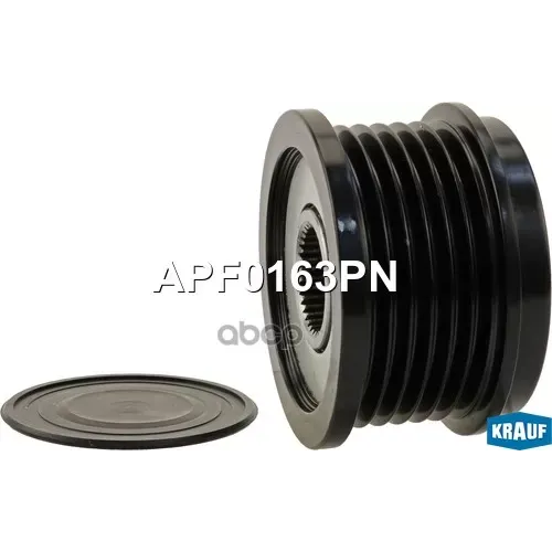 Шкив Генератора Ford B-Max 12- Обгонный Krauf 