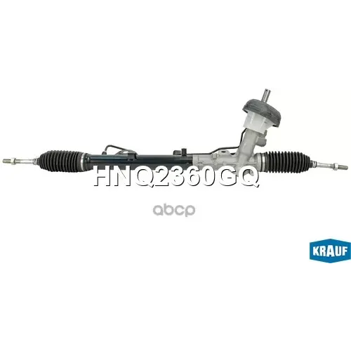 Рулевая Рейка Krauf 