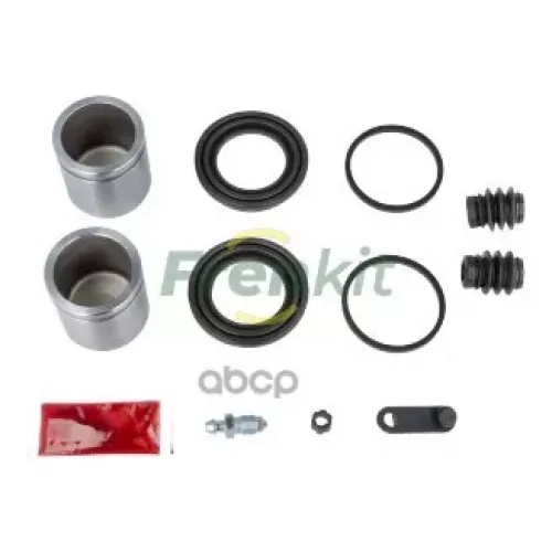 Ремкомплект Тормозного Суппорта + (2) Поршень Frenkit 