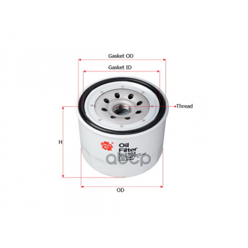 Фильтр Масляный Mazda 626/Kia Sportage 2.0D Sakura 