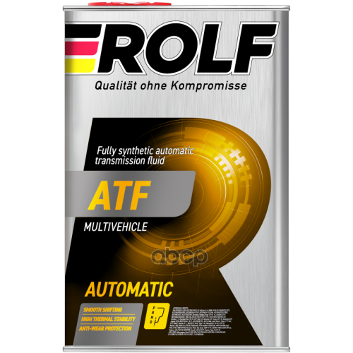 Масло Atf Multivehicle ROLF 