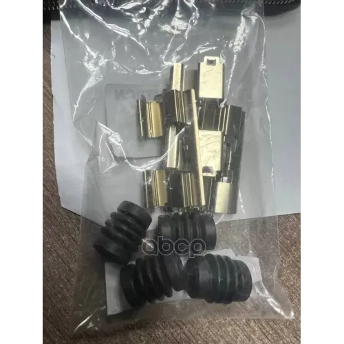 Комплект Монтажный Тормозных Колодок Дисковых Chevrolet Orlando 11-, Cruze 09-, Opel Astra J 09-, PATRON 