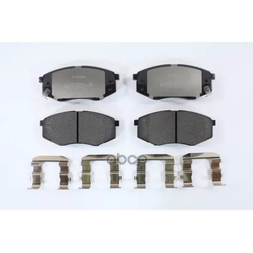 Колодки Тормозные Дисковые ZF Russia GDB3553 ZFR