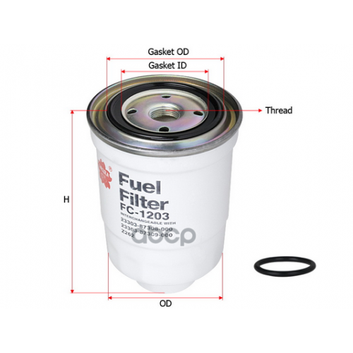 Фильтр Топливный Mitsubishi Pajero 2.5-2.8Td (Kc46) Sakura 