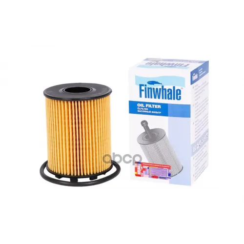 Фильтр Масляный Opel Astra H/Corsa D 1.3 Cdti/Suzuki Swift Finwhale 