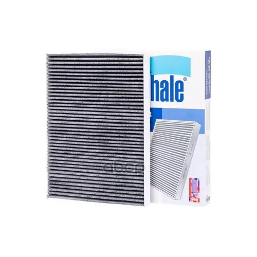 Фильтр Салона Vag Golf Iii/ Iv (91-05) / Octavia (96-10) Finwhale 