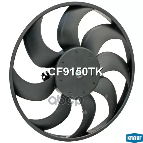 Вентилятор Охлаждения Без Кожуха Krauf 