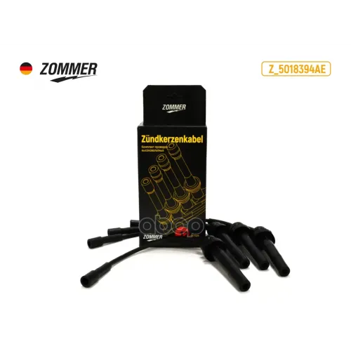 Провода Высоковольтные Volga Siber 2.4 Sebring 2.0/ 2.4 Pt Cruiser 2.0/ 2.4 Zommer 