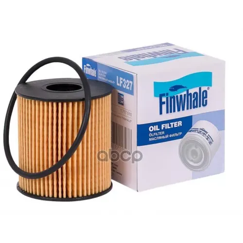 Фильтр Масляный Ford Focus 04- Finwhale 