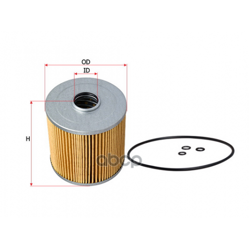 Фильтр Топливный Hino 23355-78020 Sakura 