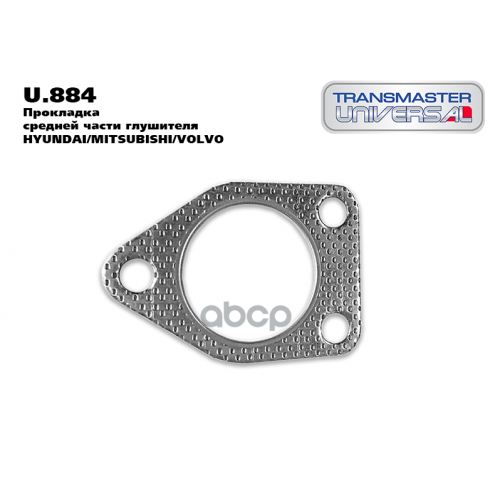Прокладка Глушителя Mitsubishi Carisma/Colt/Galant/Lancer/Pajero/Volvo S40/V40 TRANSMASTER UNIVERSAL U.884