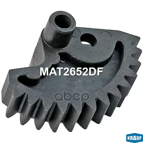 Привод Актуатора Турбокомпрессора Krauf 