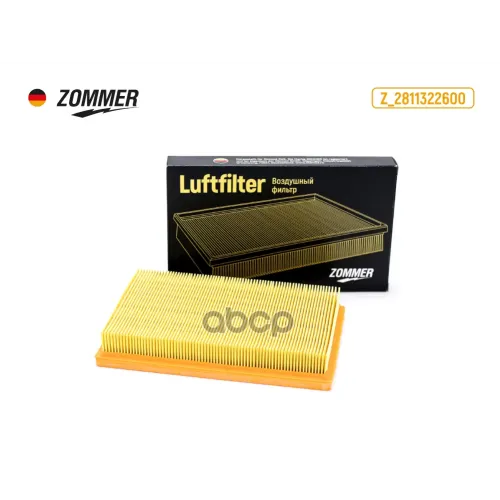 Фильтр Воздушный Hyundai/ Mazda 626 () Zommer 