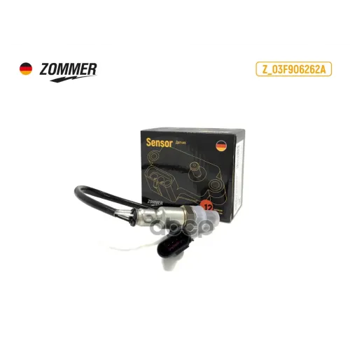 Датчик Кислорода Vw Polo Sedan (C 2009 Г.в.)/ Skoda Rapid (С 2012 Г.в)/ Fabia (С 2007 Г.в) 1.6L Mt После Кат. Zommer 