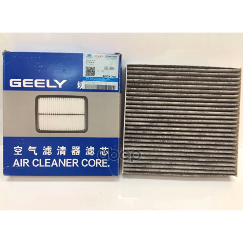Фильтр Кондиционера [Org] GEELY 