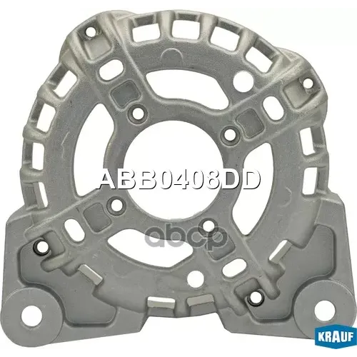 Крышка Lada Largus -16 Генератора Krauf 